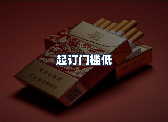 直发优势